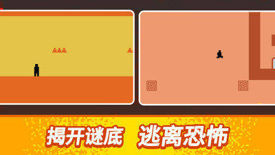 金沙集团www/1862游戏下载安装-金沙集团www/1862游戏安卓版下载v1.0.0游戏画面1