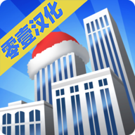 威尼斯8188完整版汉化游戏下载-威尼斯8188完整版汉化手机版下载