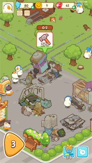 澳门金沙电子娱乐美食街微信小游戏-澳门金沙电子娱乐美食街微信小程序（暂未上线）