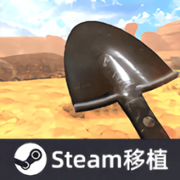 银河网址注册游戏手机版下载-银河网址注册steam移植版下载 v1.0.0.1 安卓版