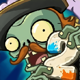 金沙最新登录入口全植物5阶存档0阳光最新版下载-金沙最新登录入口存档版0阳光无冷却破解版下载 v2.9.2 安卓版