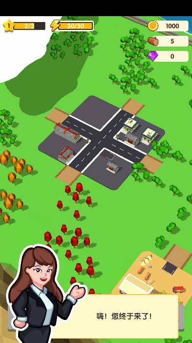 11kk163银河游戏最新版下载-11kk163银河手机版下载 v1.0.0 安卓版游戏画面3