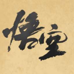 VIP金沙最新网址皮影戏版免费下载-VIP金沙最新网址皮影戏版(BlackMyth-ShadowPlay)下载 v3.1.0 安卓版