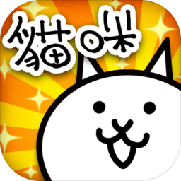 葡京直营app官方下载台服版最新版本下载安装-葡京直营app官方下载台服官方正版下载 v14.4.0 安卓版