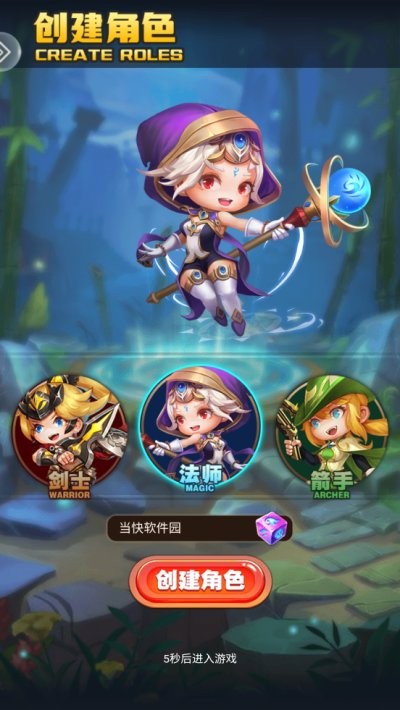 4688美高梅游戏官网官方版下载-4688美高梅游戏官网游戏下载 v1.0.0 安卓版