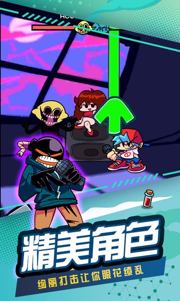 精彩截图-6165con金沙周五夜放克最新版下载-6165con金沙正版下载 v2.2 安卓版4