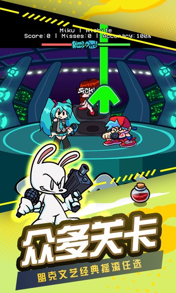 精彩截图-6165con金沙周五夜放克最新版下载-6165con金沙正版下载 v2.2 安卓版3