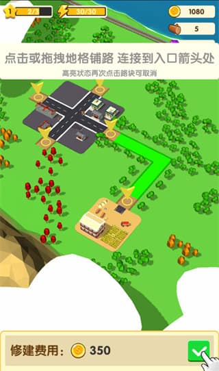 11kk163银河 11kk163银河游戏攻略