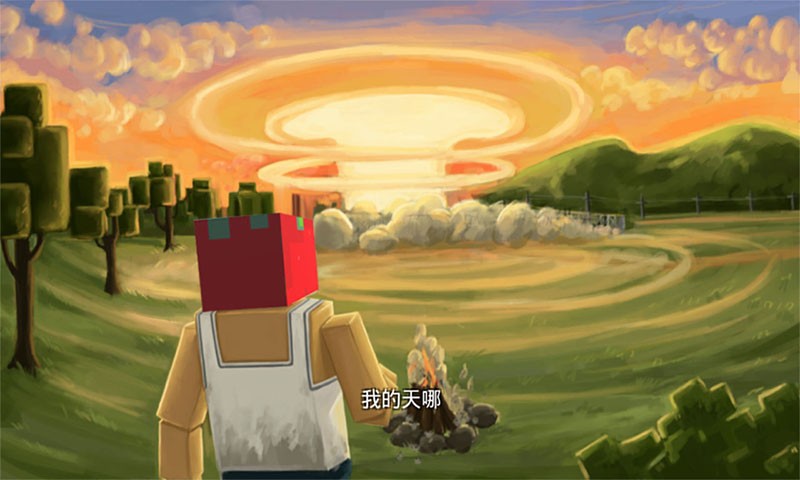 精彩截图-63030威尼斯集团最新版本下载安装-63030威尼斯集团游戏下载 v1.0.0 安卓版1