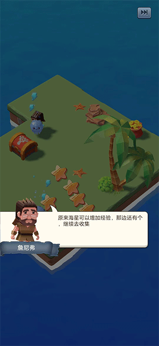 精彩截图-新蒲京8883官网登录冒险游戏官方下载安装-新蒲京8883官网登录冒险免费版下载 v1.00.01.5083 安卓版4