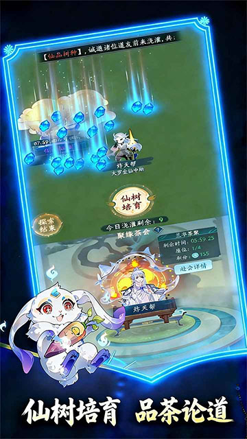 精彩截图-金莎娱乐官网手游下载-金莎娱乐官网手游最新版正版下载v1.0.71