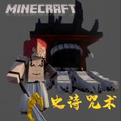 巴黎人贵宾厅史诗咒术最新版游戏下载-巴黎人贵宾厅史诗咒术安卓版手游下载