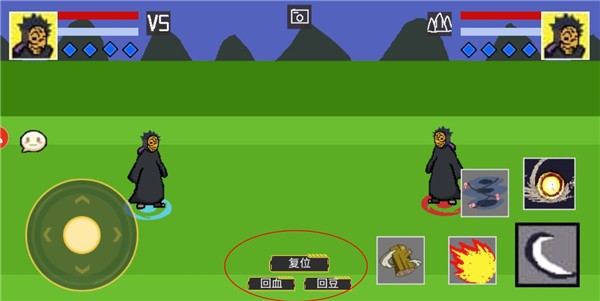 像素火影巅峰斑