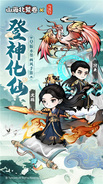 银河贵宾厅2024下载-银河贵宾厅2024最新版游戏下载v1.0.0游戏画面2