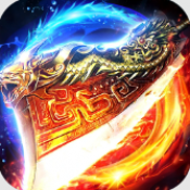 澳门金沙线上开户霸兵超超变下载-澳门金沙线上开户霸兵超超变安卓版手游官方下载v1.0.2