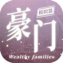 9170官方金沙模拟器下载-9170官方金沙模拟器手机版下载v1.0.1