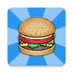 美高梅手机APP下载3d版下载安装最新版-马克杯重置美高梅手机APP下载3D版(PapasBurgeria3D)下载 v0.233 安卓版