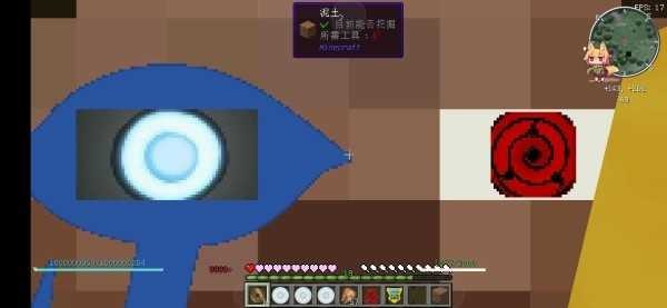 新濠天地线路检测火影忍者魔改版模组下载安装-新濠天地线路检测火影忍者魔改版模组免费版下载 v1.0 安卓版