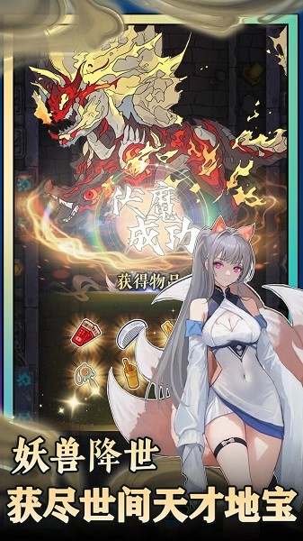 新濠天地平台真人手机版下载-新濠天地平台真人小游戏下载 v1.1.2 安卓版