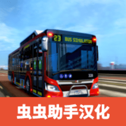 澳门金沙990am2023中文汉化版下载安装-澳门金沙990am2023汉化版(全部车辆可用)下载 v1.15.3 安卓版