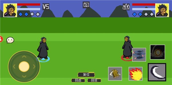 像素火影巅峰斑