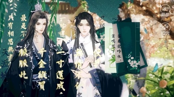 精彩截图-威尼斯人彩票最新版下载-威尼斯人彩票橙光游戏下载 v420 安卓版1