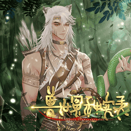 银河贵宾登录入口手游免费下载-银河贵宾登录入口橙光清软最新版下载 v1.27 安卓版