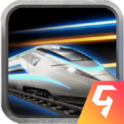 澳门金沙9170体育我的小火车下载安装-澳门金沙9170体育我的小火车游戏下载 v1.0.4 安卓版