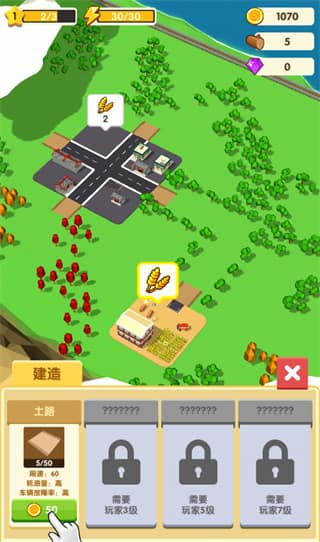 11kk163银河 11kk163银河游戏攻略