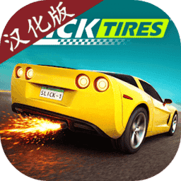 9111111威尼斯人汉化版无限金币下载-9111111威尼斯人汉化版下载 v0.0.511 安卓版