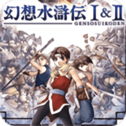 金沙集团226761+2汉化版手机下载-金沙集团226761+2汉化版下载 v2022.04.25.09 安卓版
