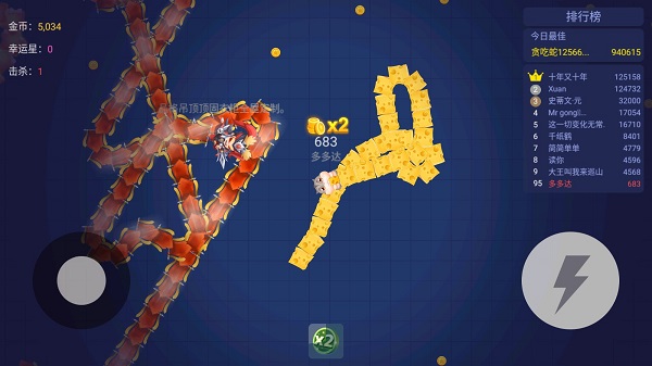 巴黎人线上登录正版下载最新版-巴黎人线上登录官方正版下载 v1.6.19 安卓版