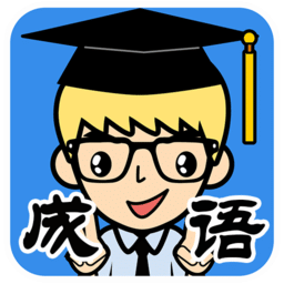 金沙9170平台开户单机游戏官方版下载-金沙9170平台开户单机游戏下载 v2025.4.19 安卓版