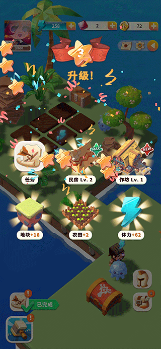 新蒲京8883官网登录探险 新蒲京8883官网登录探险游戏