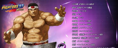 新金沙app怎么放大招