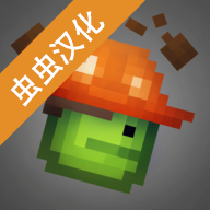 99银河平台游乐场14.0版本自带模组下载-99银河平台游乐场14.0版本汉化版游戏下载