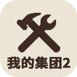 新金沙国际app免广告下载-新金沙国际app游戏下载 v1.0.4 安卓版