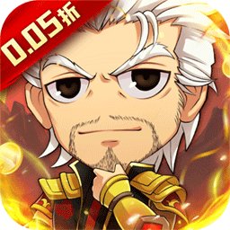 77银河网址手游下载-77银河网址官方最新版下载 v1.0.0 安卓版