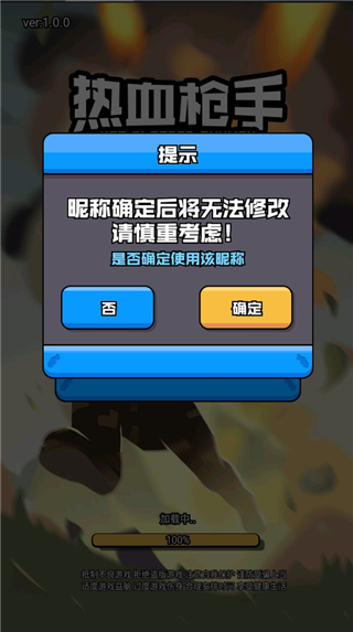 银河yh的网站手游官方版 银河yh的网站手游官方版