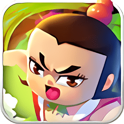 奥门威尼斯老品牌官方网站战蛇妖官方版下载-奥门威尼斯老品牌官方网站战蛇妖游戏下载 v3.5.0 安卓版