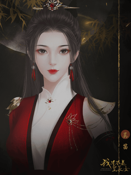 威尼斯人彩票 威尼斯人彩票角色介绍