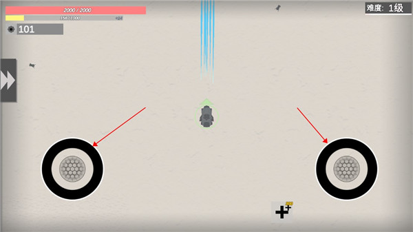 威尼斯vns777最新版下载-威尼斯vns777游戏下载 v0.6.1.4 安卓版