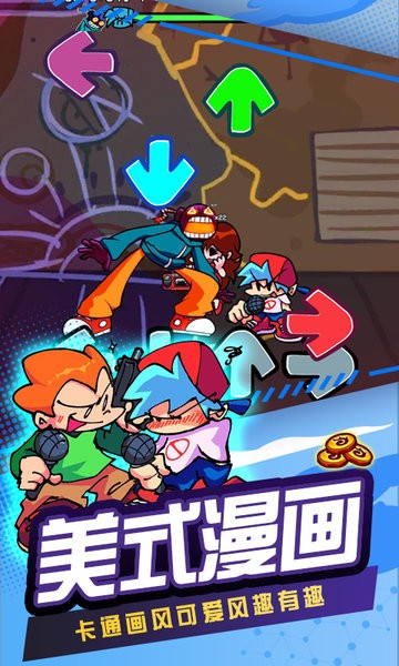 精彩截图-6165con金沙周五夜放克最新版下载-6165con金沙正版下载 v2.2 安卓版1