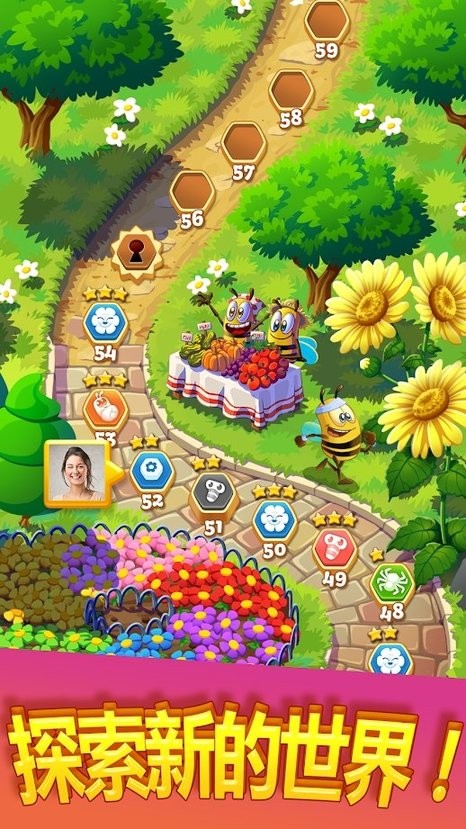 精彩截图-157net银河集团中文版下载-157net银河集团手机游戏下载 v1.42.0 安卓版3