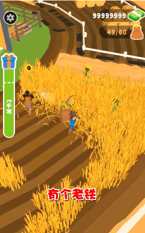 威尼斯569游戏免费下载手机版-威尼斯569游戏游戏下载 v1.0.7 安卓版游戏画面2