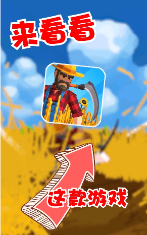 威尼斯569游戏免费下载手机版-威尼斯569游戏游戏下载 v1.0.7 安卓版游戏画面1