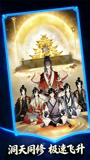 精彩截图-金莎娱乐官网手游下载-金莎娱乐官网手游最新版正版下载v1.0.73