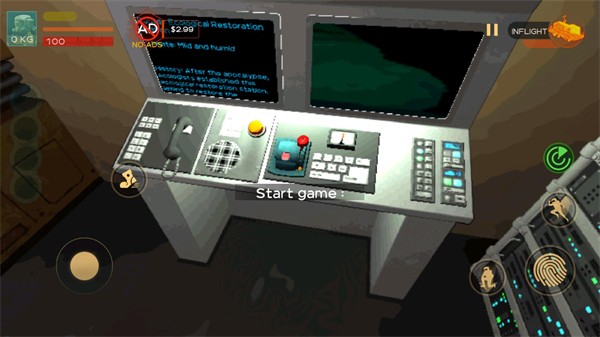 致命公司废品星球