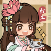 澳门金沙网址3331游戏下载-澳门金沙网址3331游戏无广告版下载v1.0.9