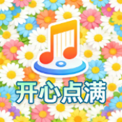 6165con金沙红包版下载-6165con金沙红包版手游官方下载v1.0.3